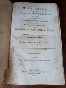 1851 English Bible