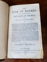 Load image into Gallery viewer, 1871 Book Of Mormon